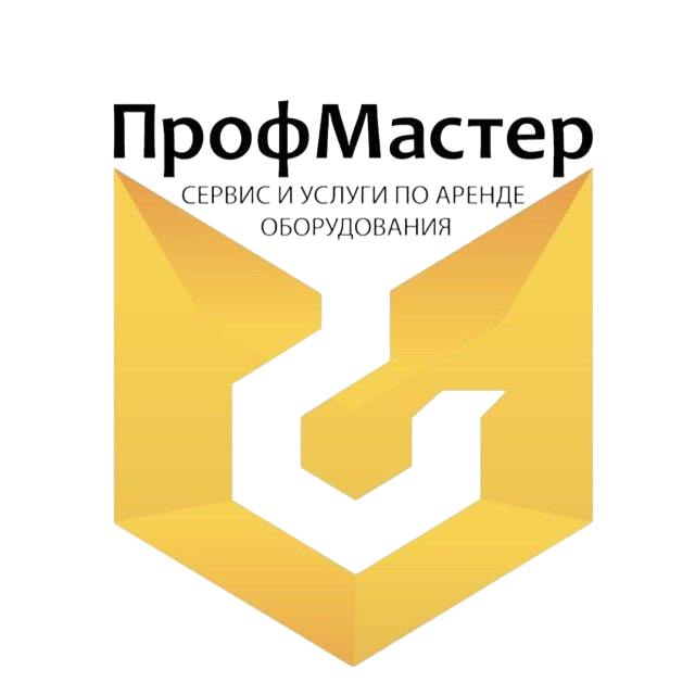 ПрофМастер